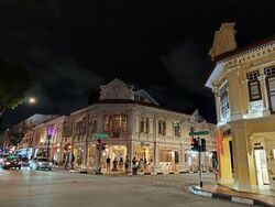 Joo Chiat Road (D15), Shop House #571987211